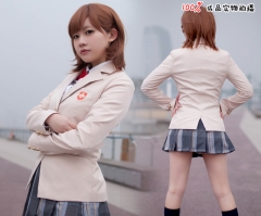 Toaru Kagaku no Railgun Misaka School Uniform