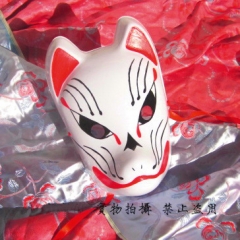 Kyousogiga Inari Mask