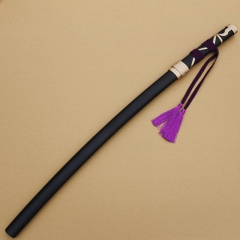 Soushi Youkai Sword